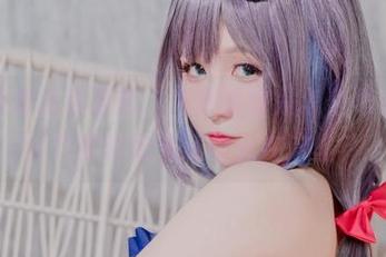 First Image