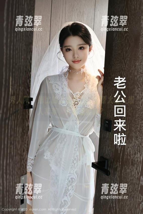 秀人网-娜比 秀人网 - 娜比的泳衣照片,资源太让人想入非非,大家想要吗?
