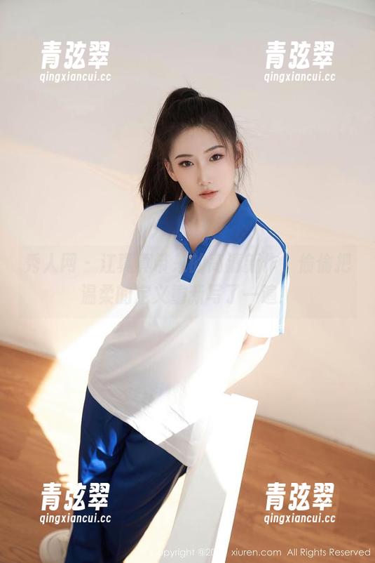 秀人网-江真真 秀人网 - 江真真带来的高清新作,偷偷把温柔的定义重新写了一遍!