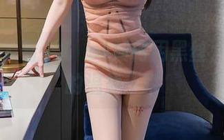 First Image