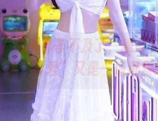 秀人网 - 美图都等不及了，雅茹老师又来了，这“可爱”又是一道风景线。