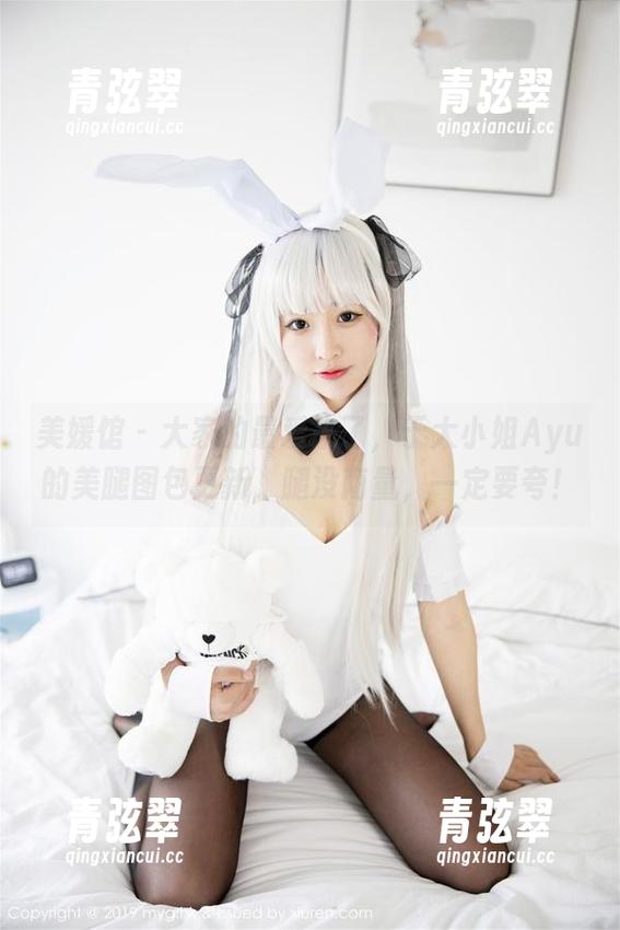美媛馆-于大小姐Ayu 美媛馆 - 大家的最爱来了,于大小姐Ayu的美腿图包更新,腿没商量,一定要夸!