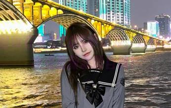 First Image