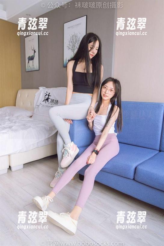 袜啵啵-瑶瑶 袜啵啵 - 瑶瑶的最新美图,裸足也能让人重新定义美感