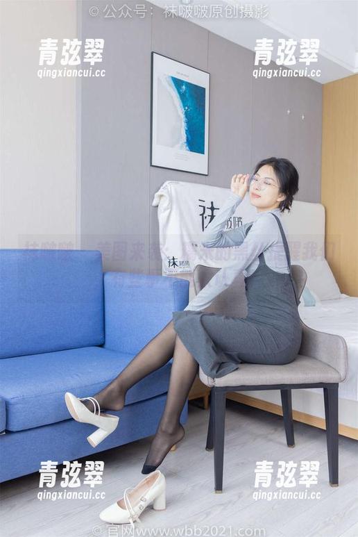 袜啵啵-糯米 袜啵啵 - 美图来袭:糯米的黑丝提醒我们,有些事不能太认真!