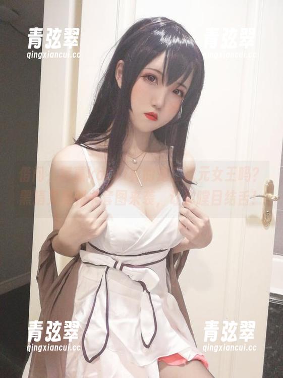 阿薰kaOri 借问,阿薰kaOri真的是二次元女王吗?黑精灵奥利卡套图来袭,让你瞠目结舌!