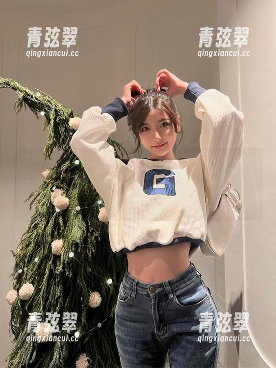 陈妮妮UNI 微密圈 - 陈妮妮UNI的新拿手好戏——牛仔短裤,图库分享里的小心思,等着你发现!
